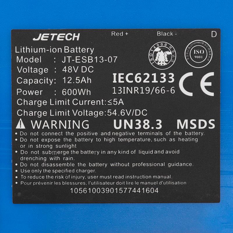 Batería 48V 12,5A/h para Urbanglide ECROSS PRO BOOST Dual Motor/Smartgyro CROSSOVER - Imagen 6